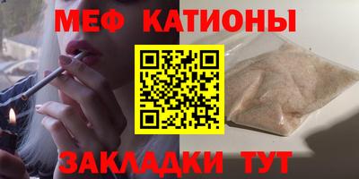 Альфа ПВП Боровичи