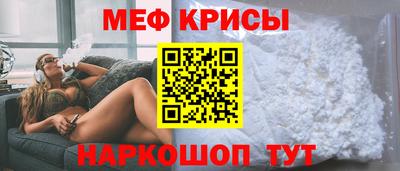 Альфа ПВП Боровичи