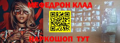 Альфа ПВП Боровичи