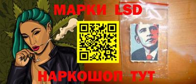 мяу мяу мука Братск