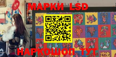 мяу мяу мука Братск