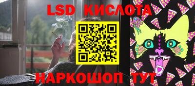 Альфа ПВП Боровичи