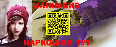 метамфетамин Брянск