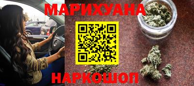 Альфа ПВП Боровичи