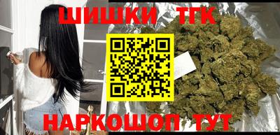Альфа ПВП Боровичи
