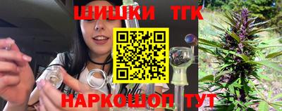 Альфа ПВП Боровичи