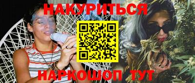 Альфа ПВП Боровичи