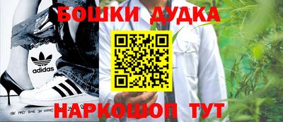 мяу мяу мука Братск