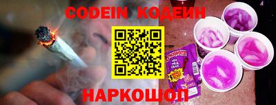 Альфа ПВП Боровичи