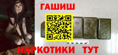 Альфа ПВП Боровичи