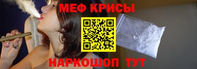 Альфа ПВП Боровичи